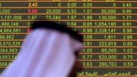 Dubai markets fall on debt worries
