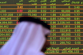 Dubai markets fall on debt worries