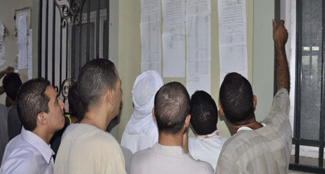 Education: promotion de 25.000 fonctionnaires