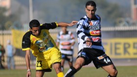 بطولتا القسمين الأول والثاني الموسم المقبل بـ 18 فريقا