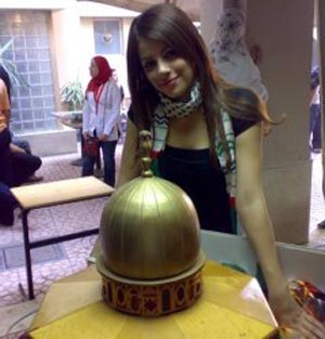 â€œStar Academyâ€ punishes contestant for mocking Haifa