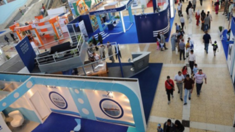 الصالون المهني الدولي للصناعة في 8 أكتوبر بالعاصمة