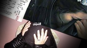 مطالب بحذف كلمة “مطلقة” من  شهادات الميلاد