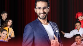 مخترعة “روبوت” في “نجوم صغار”.. وأصغر حلّاق عربي يُبهر أحمد حلمي!