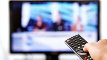 برامج لفضح العائلات!