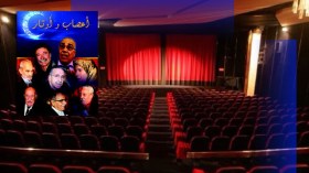 أعصاب وأوتار.. ريحة زمان