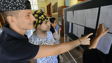 “تجييح” البكالوريا!