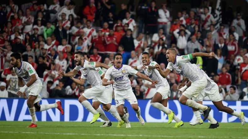 العين الإماراتي يبلغ نهائي مونديال الأندية