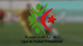 تحديد تاريخ انتخابات رئاسة رابطة الكرة المحترفة