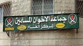 الإخوان ” منظّمة إرهابية ” و التحالف يعلن جمعة ” الانقلاب هو الإرهاب “