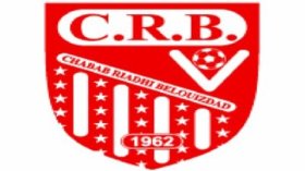 وفاة مناصرين لشباب بلوزداد ببجاية