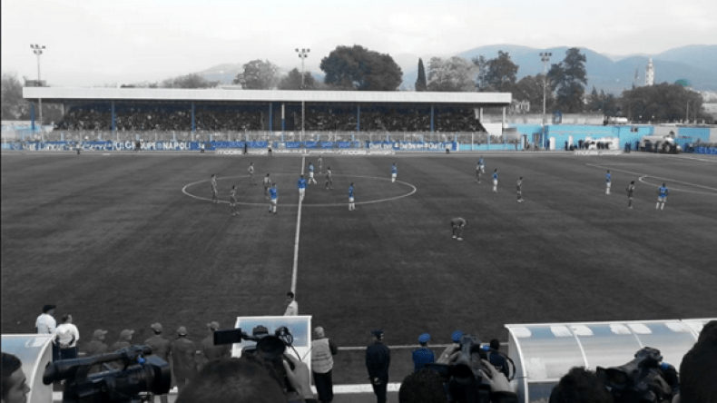 إغلاق ملعب الأربعاء