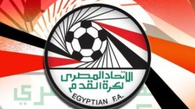 مطالب بإلغاء بطولة مصر بسبب الأوضاع الأمنية المتدهورة