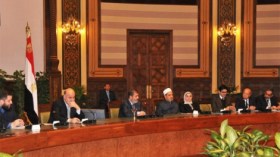 إلغاء الاعلان الدستوري بمصر وإصدار آخر جديد