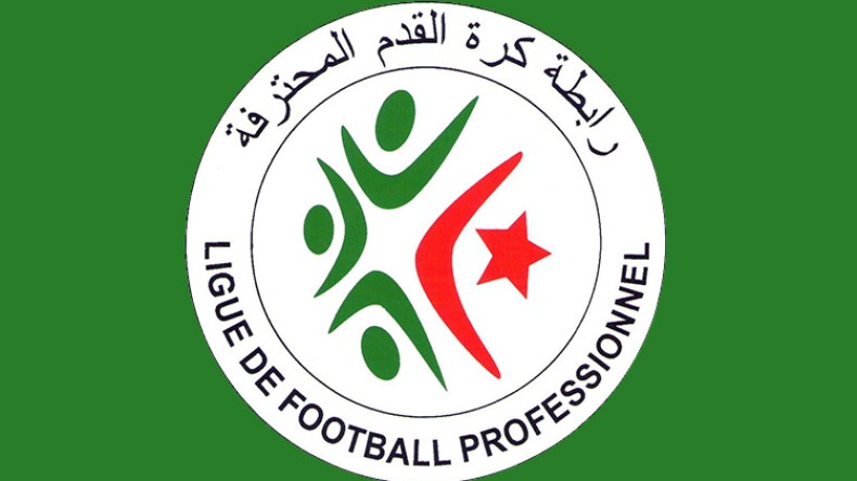 المدية تطالب بإعادة لقاء البليدة أو منحها النقاط الثلاث