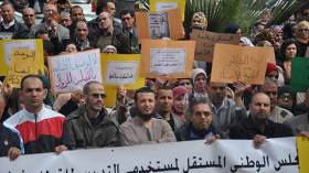 التكتل النقابي المستقل في اعتصام وطني يوم 25 نوفمبر