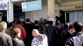 مستفيدو “أونساج” و”كناك” في مسيرة بتيزي وزو