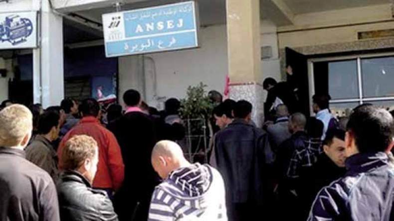 مستفيدو “أونساج” و”كناك” في مسيرة بتيزي وزو