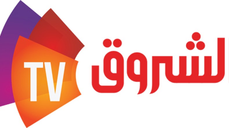 قناة الشروق تتحصل على اعتماد مكتبها في الجزائر