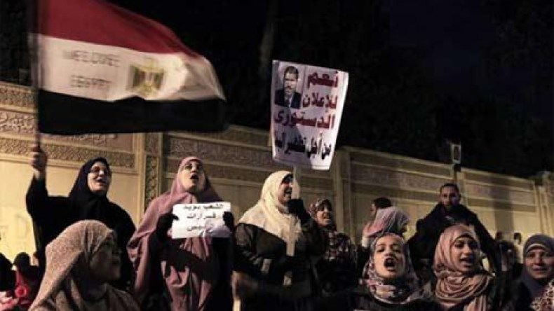 حظر المظاهرات في محيط المنشآت التابعة لرئاسة الجمهورية في مصر