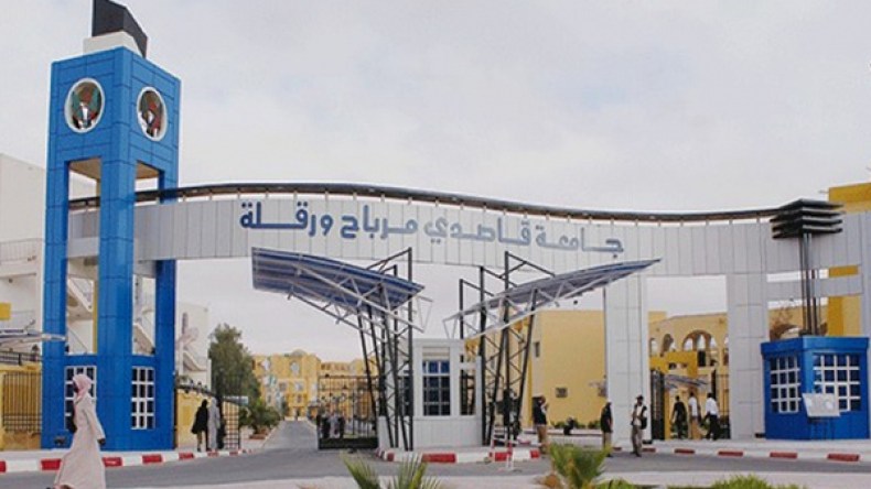 القضاء على الإرهاب يتطلب إشراك المؤسسات الأكاديمية