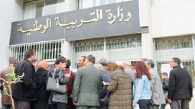 نقابة‭ ‬عمال‭ ‬التربية‭ ‬تعلق‭ ‬الإضراب‭ ‬إلى‭ ‬ما‭ ‬بعد‭ ‬عطلة‭ ‬الشتاء