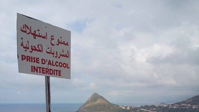 شبان ملبو ببجاية يعلنون الحرب على السكر العلني