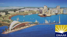 إعمار الإماراتية تقرّر الانسحاب نهائيا من الجزائر