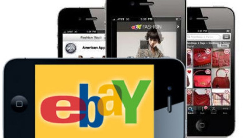 طفلة في عامها الأول تشتري سيارة عبر تطبيق “eBay”