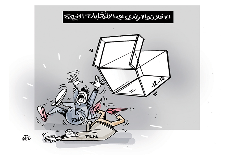 الأفلان والأرندي