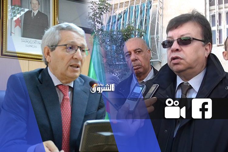 Facebook, Cameras Are Chasing Algerian Governors, Officials