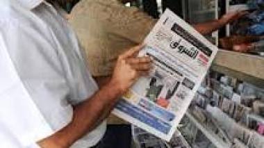 L’autorité de régulation de la presse écrite garantit l’indépendance du service public