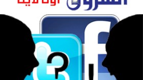 نقاش محتدم بين الجزائريين على الانترنت حول محتوى خطاب الرئيس