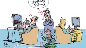 التكنولوجيا الحديثة.. عالم بديل لواقع عضته أنياب الإهمال وصراع الأجيال!