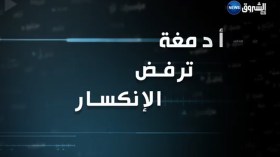 “الشروق نيوز” تحقق مع فئة “المعاقين”.. أدمغة ترفض الانكسار!
