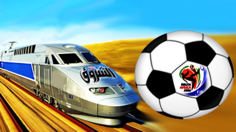 أخبار وكواليس الخضر ومنافسيهم بالمونديال في ملحق الشروق الرياضي