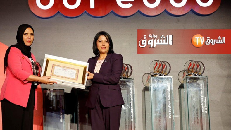 “الشروق” تفتك جائزتين في مسابقة “نجمة الإعلام”