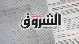 “الشروق” تفضح بهتان “النهار”..