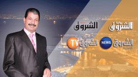“مجمّع الشروق” ليس للبيع..