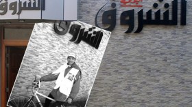 درّاج يجوب شوارع العاصمة حاملا علما  لردع الفتنة