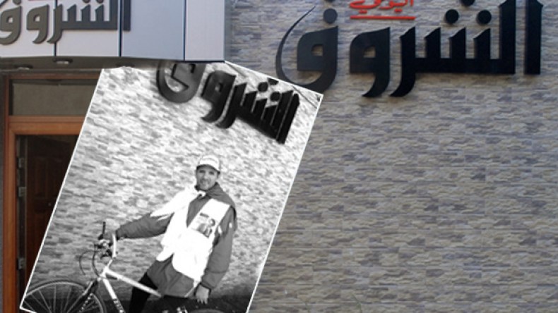 درّاج يجوب شوارع العاصمة حاملا علما  لردع الفتنة