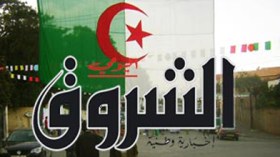 تحيا الجزائر.. النصر للخضر.. عاشت الشروق.. المجد والخلود للشهداء الأبرار