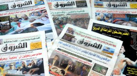 الصحف العربية تتراجع والشروق تتصدر الصحافة الجزائرية
