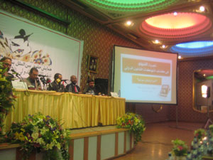 Téhéran: Echorouk dénonce les crimes israéliens