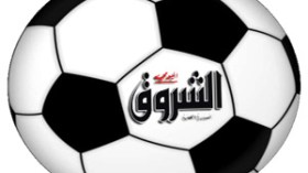 انطلاق الملتقى الثاني للتسويق الرياضي بالجزائر