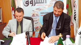 اتفاق بين الشروق والمجلس الثقافي البريطاني لتعليم الإنجليزية في الجزائر