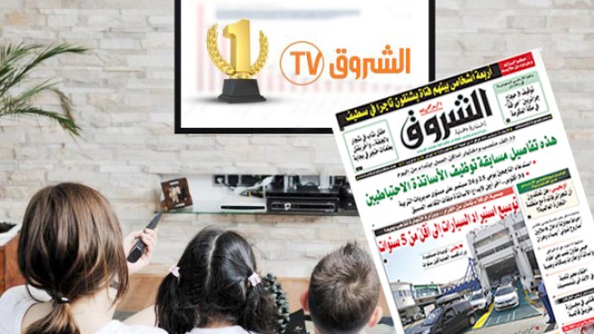 “الشروق” دائما في الريادة.. وهذه خلفيات الحملة المسعورة