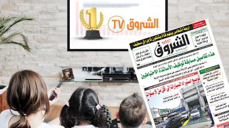 “الشروق” دائما في الريادة.. وهذه خلفيات الحملة المسعورة