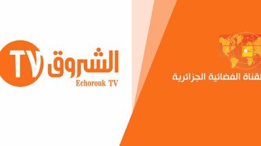 Echorouk Tv, most watched television in Algeria: Viewership rate reaches 24.7%