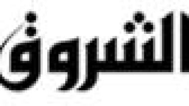 Un sit-in de solidarité avec les journalistes égyptiens, mardi, au niveau du siège d' Echorouk